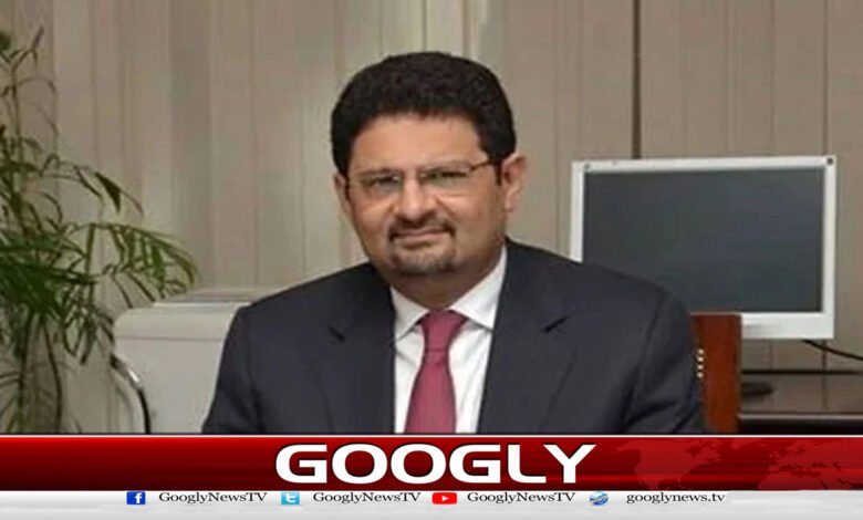 مفتاح اسماعیل نے بجلی کے بل کم کرنے کا فارمولا پیش کردیا/ Miftah Ismail presented the formula to reduce electricity bills urdu news
