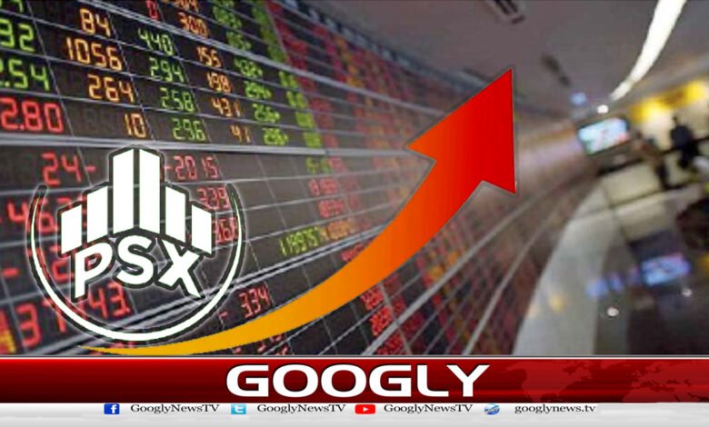 کاروباری ہفتے کے پہلے روز اسٹاک مارکیٹ میں تیزی کا رجحان / Bullish trend in the stock market on the first day of the business week urdu news