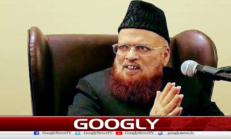 Mufti Taqi Usmani IMF News urdu