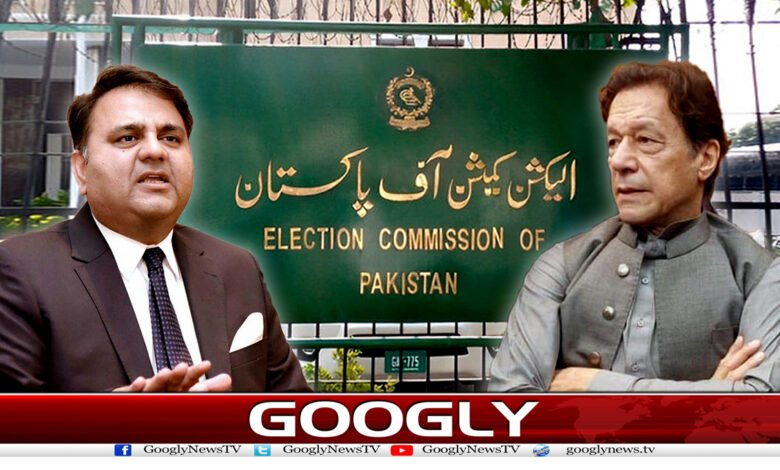 Fawad Chaudhary News in Urdu