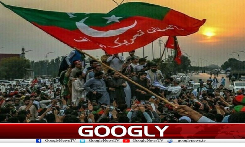 Rally in Islamabad News in Urdu