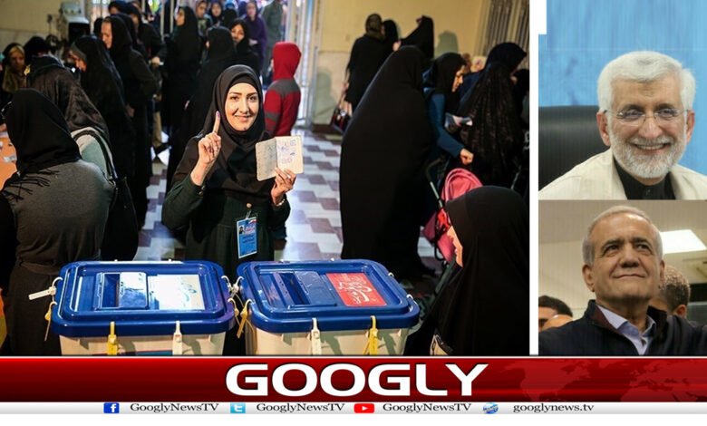 Presidential Election News in Urdu