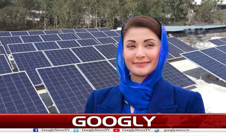 Punjab Government News in Urdu
