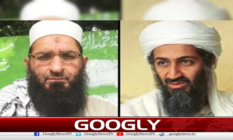 اسامہ بن لادن | Osama bin Laden News Urdu