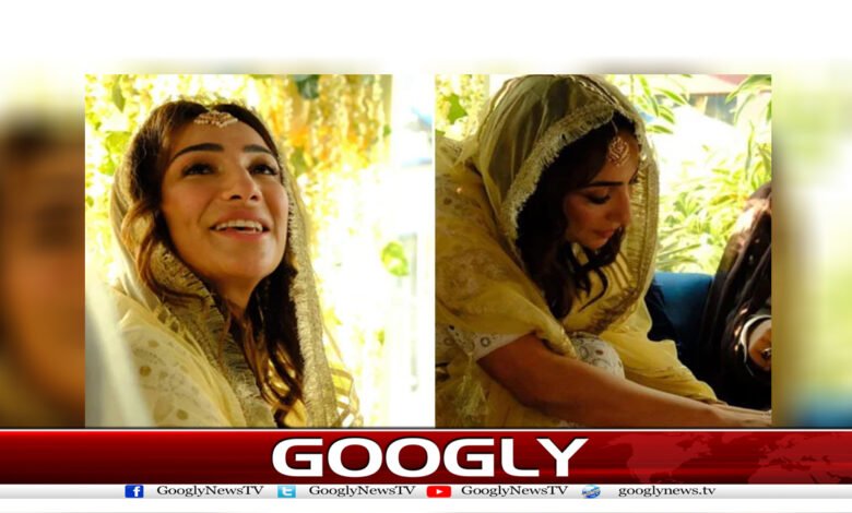 Anush Ashraf Married News in Urdu
