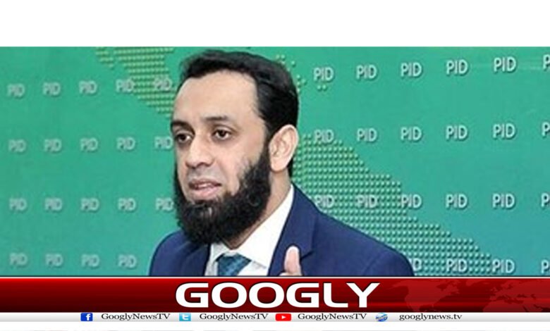 Atta Tarar News in Urdu