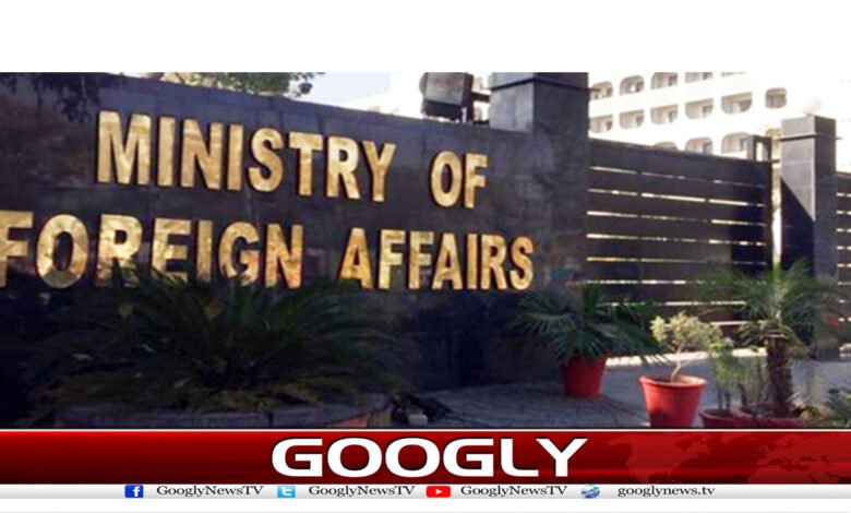 Afghan Deputy Head of Mission