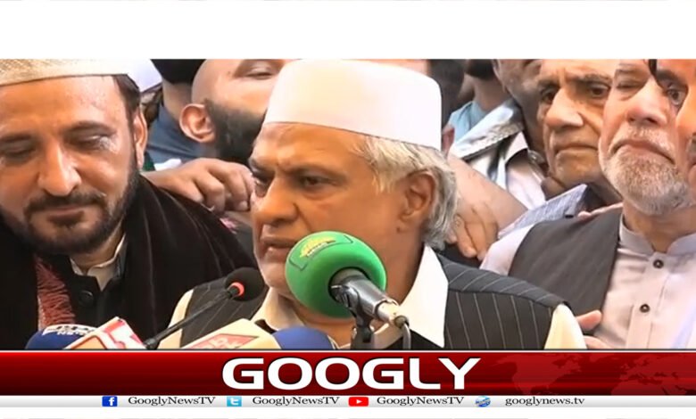 Ishaq Dar News in Urdu