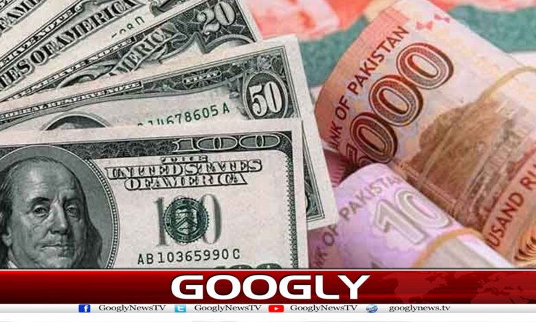 dollar 2