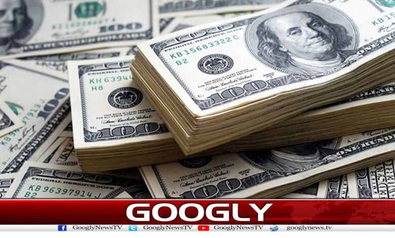 dollarrr 4