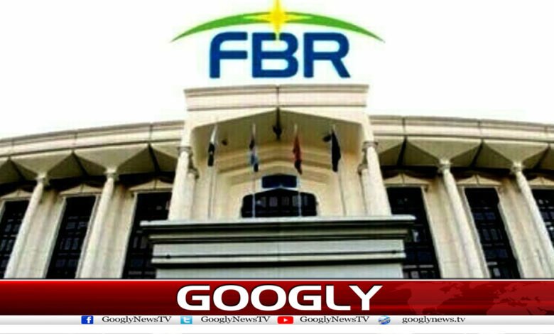 3سالوں میں 18لاکھ افراد کا ٹیکس ریٹرن جمع نہ کرانے کاانکشاف 1 fbr22 1
