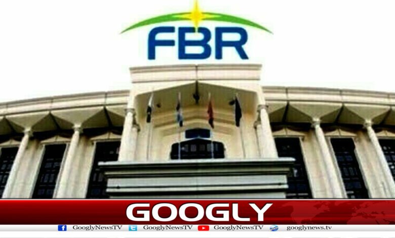ایف بی آر نے جولائی میں ہدف سے زائد ٹیکس اکٹھا کرلیا 1 fbr3332