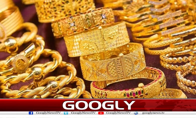 ڈالرکی قیمت بڑھنے کے باوجود سونا سستا ہوگیا 1 gold