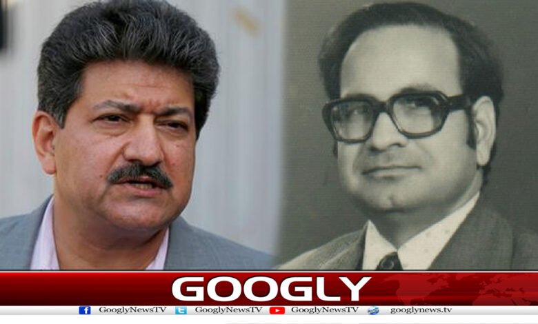 Hamid Meer Famous Column in Urdu
