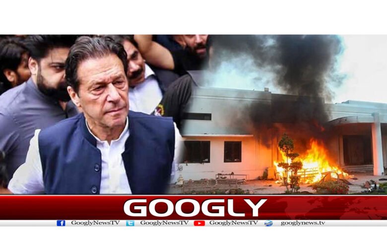 Tragedy of May 9 Case News in Urdu