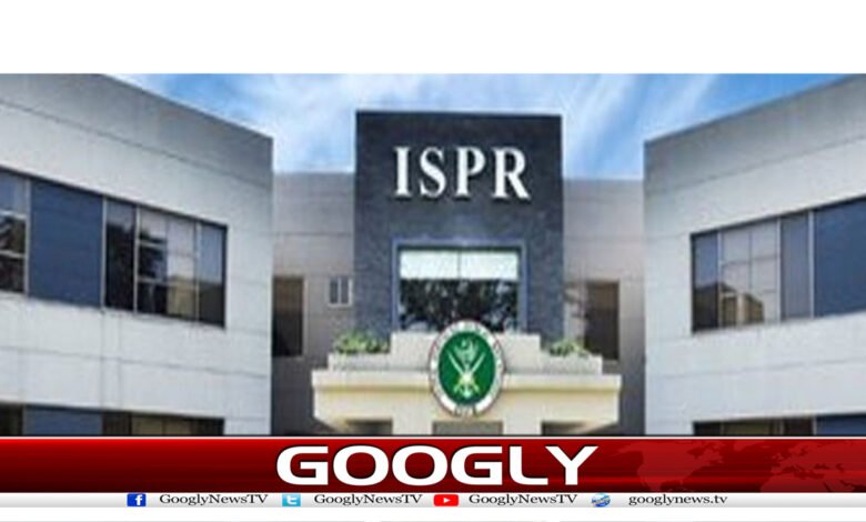 Health Center in Dera News in Urdu