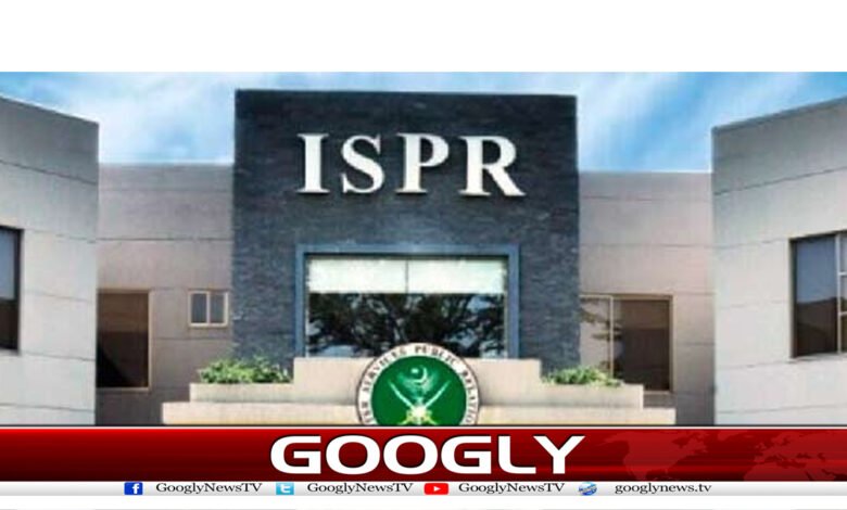 ispr222 1