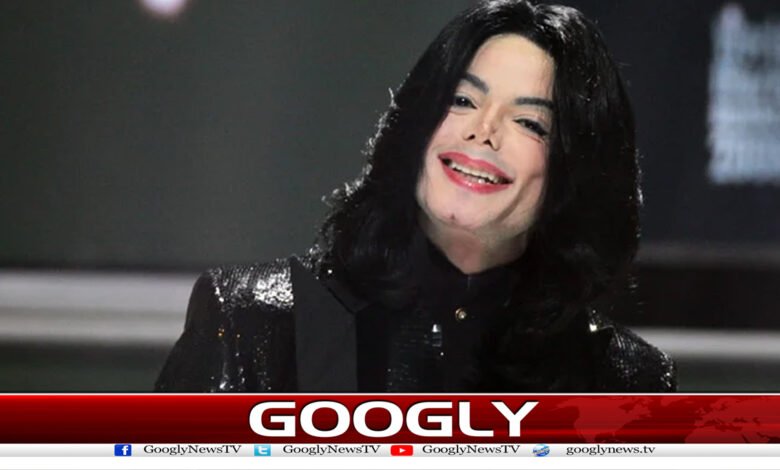 Michael Jackson debt News in Urdu