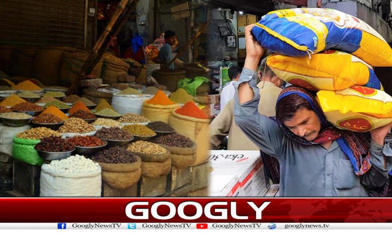 اکبری منڈی کے تاجروں کی ہڑتال 1 mandi999