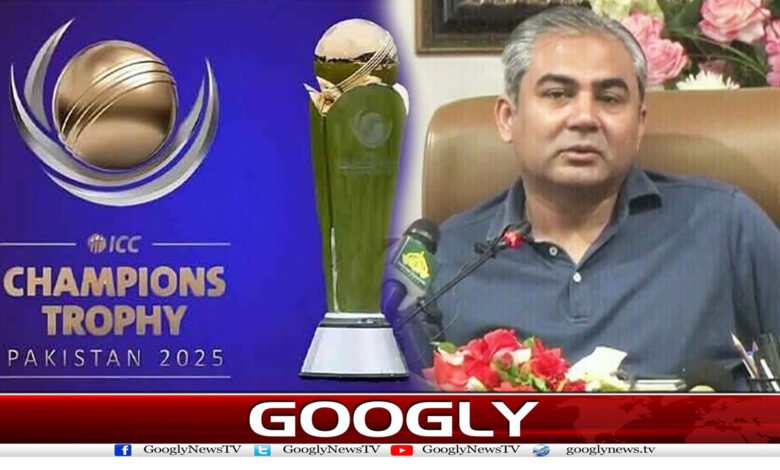 PCB has finalized the Champions Trophy budget News in Urdu