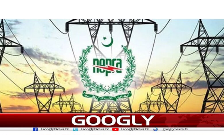 بجلی کے بنیادی ٹیرف میں 7.12روپے تک اضافہ،نوٹیفکیشن جاری 1 naprs22