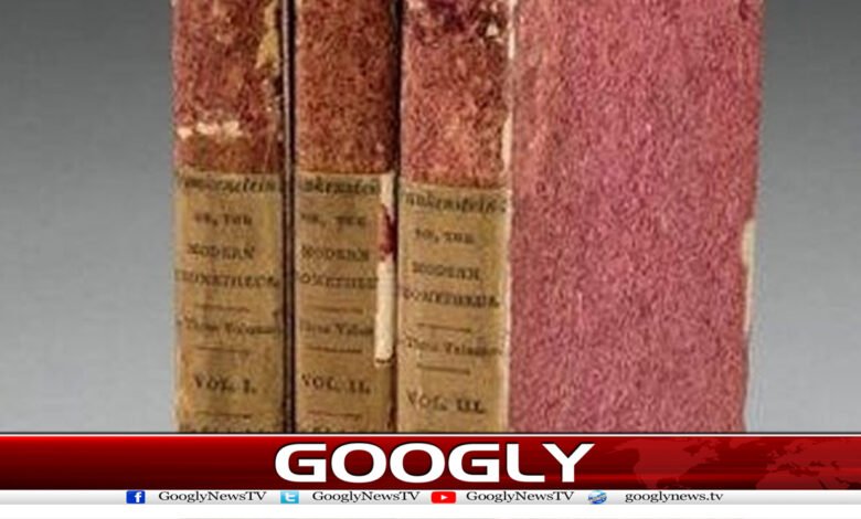 Mary Shelley News in Urdu