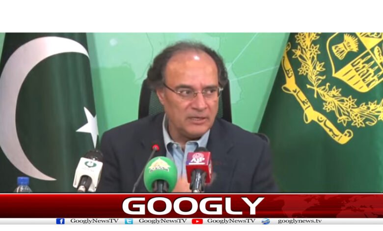 ٹیکسزکی شرح بڑھانے کیلئے سب کو تعاون کرنا ہوگا،وزیر خزانہ 1 oranggg