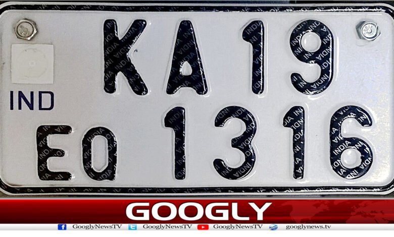 plat333