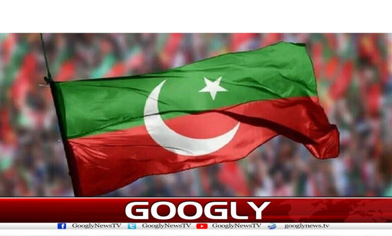 سنی اتحاد کونسل کے 39ایم این ایز پی ٹی آئی کے ارکان قرار 1 pti 22