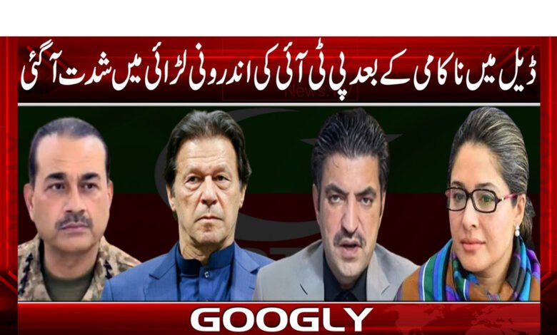 Hamid Meer News in Urdu