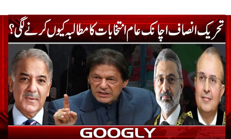 pti222 3