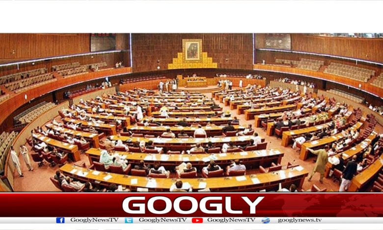 National Assembly News in Urdu