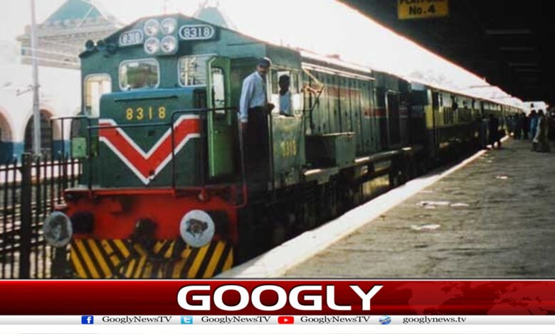 train222