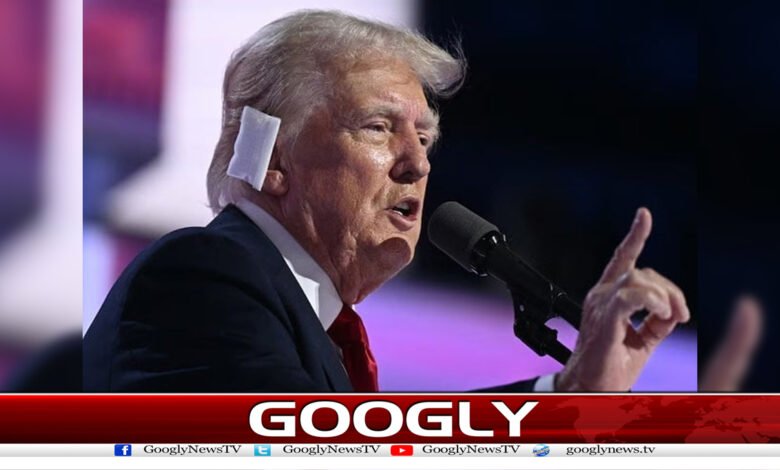 Trump s Announcement News in Urdu