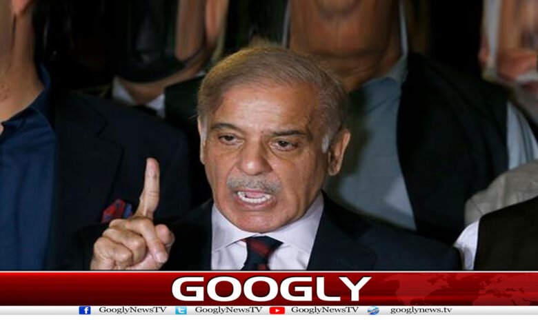 استعفیٰ دے دوں گا مگر دباؤ میں نہیں آؤں گا،شہباز شریف 1 Shehbaz Sharif News in Urdu