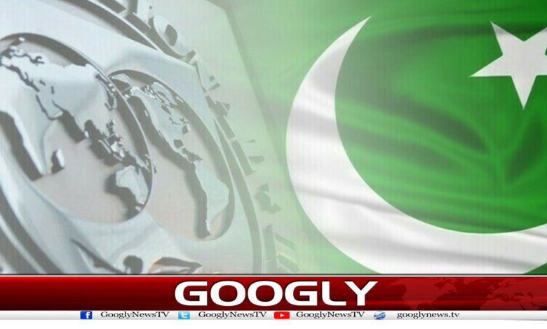 شہباز حکومت کیلئے آئی ایم ایف پروگرام پھندہ بن گیا | New IMF Program News In Urdu