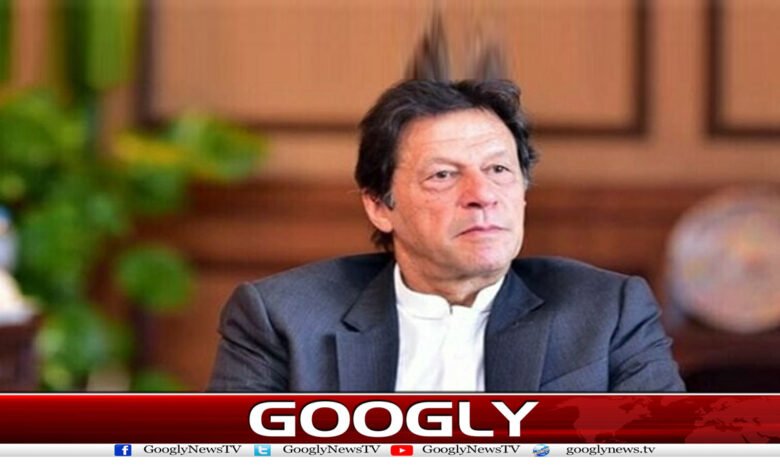 9مئی کے 3مقدمات،عمران خان کاضمانتوں کیلئے لاہور ہائیکورٹ سے رجوع 1 Lahore High Court News in Urdu