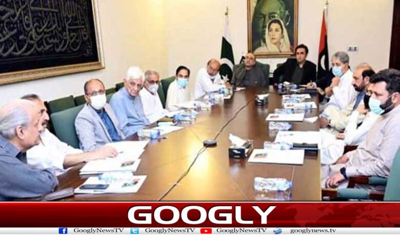 Ban On PTI | PPP vs PTI