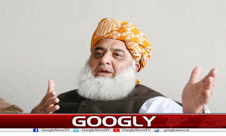 مولانا فضل الرحمٰن