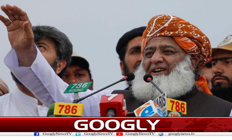 تحریک انصاف کے پی حکومت توڑنے اور اسمبلیوں سےاستعفے دینے پر تیار ہے، مولانا | Urdu News