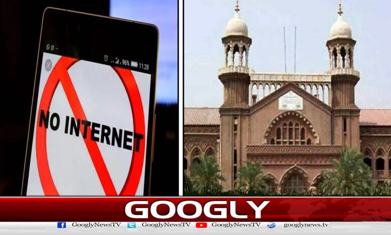 انٹرنیٹ بندش: سرکاری وکیل کو متعلقہ اتھارٹیز سے ہدایت لے کر پیش ہونے کا حکم - Internet shutdown: Public prosecutor ordered to appear with instructions from concerned authorities urdu news