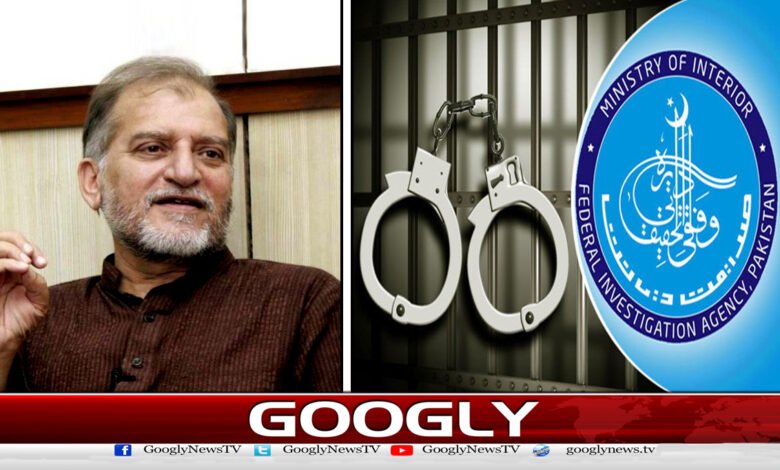 ایف آئی اے نے تجزیہ کار اوریا مقبول جان کو لاہور سے گرفتار کرلیا - FIA arrested analyst Oriya Maqbool Jan from Lahore