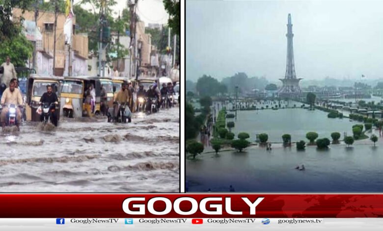 لاہور میں موسلادھار بارش: 44 سالہ ریکارڈ ٹوٹ گیا، رین ایمرجنسی نافذ 1 لاہور میں موسلادھار بارش: 44 سالہ ریکارڈ ٹوٹ گیا، رین ایمرجنسی نافذ / Heavy rain in Lahore: 44-year record broken, rain emergency enforced urdu news