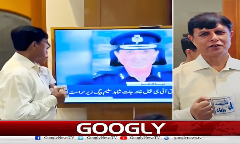 سابق آئی جی جیل خانہ جات شاہد سلیم نے اپنی حراست کی تردید کردی - Former IG Prisons Shahid Saleem denied his detention urdu news