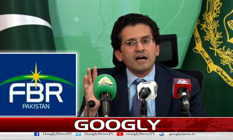 ملک کی ترقی کےلیے ایف بی آر کی ڈیجیٹلائزیشن ناگزیر ہے  : علی پرویز ملک - Digitization of FBR is indispensable for the development of the country: Ali Pervez Malik urdu news