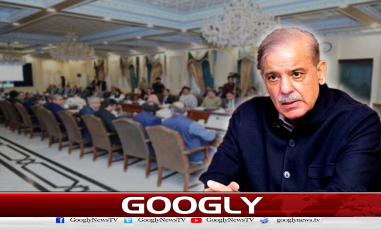 وفاقی کابینہ نے سرکاری اداروں کی رائٹ سائزنگ کی سفارشات منظور کرلیں 1 وفاقی کابینہ نے سرکاری اداروں کی رائٹ سائزنگ کی سفارشات منظور کرلیں - The Federal Cabinet approved the recommendations for right sizing of government institutions