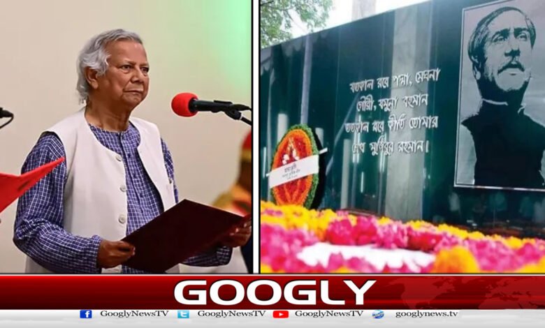 بنگلادیش : 15 اگست کی عام تعطیل منسوخ کرنے کا اعلان - Bangladesh: Announcing the cancellation of the public holiday of August 15