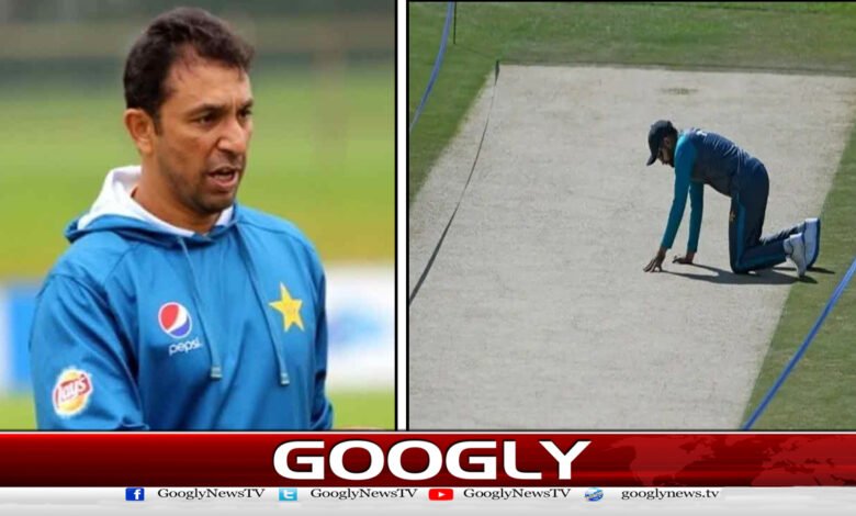 اسسٹنٹ کوچ اظہر محمود نے راولپنڈی کی پچ پر سوال اٹھادیے- Assistant coach Azhar Mehmood raised questions on Rawalpindi's pitch urdu news