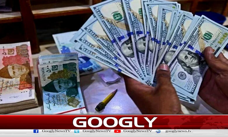 روپے کے مقابلے میں ڈالر مزید سستا - Dollar cheaper than rupee urdu news