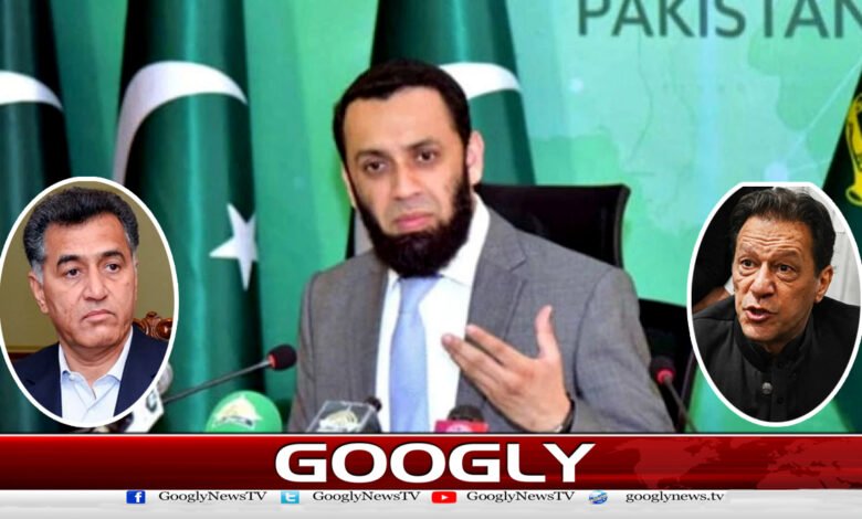 عمران خان نے ملک کے خلاف سازشیں کیں اور فیض حمید ان کے ساتھ شامل تھے : عطا تارڑ - Imran Khan conspired against Country and Faiz Hameed was involved with him: Atta Tarar